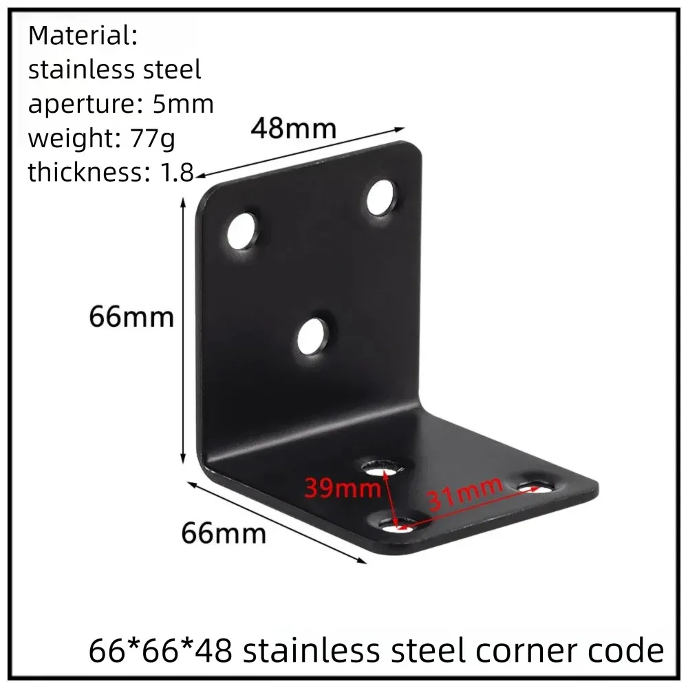 Stainless Steel Corner Bracket, 90-Degree Right Angle Connector, Reinforced L-Shaped Metal Corner Fixing Brace
