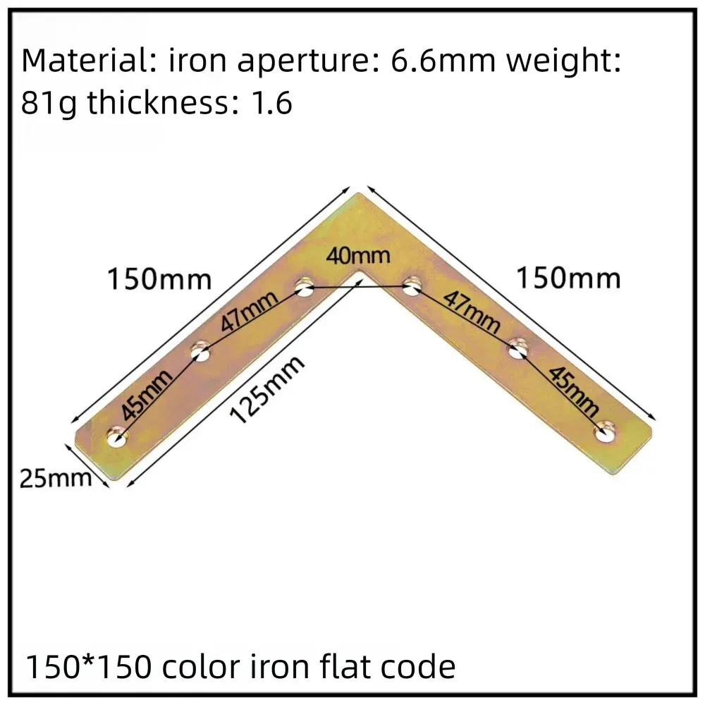 Stainless Steel Corner Bracket, 90-Degree Right Angle Connector, Reinforced L-Shaped Metal Corner Fixing Brace