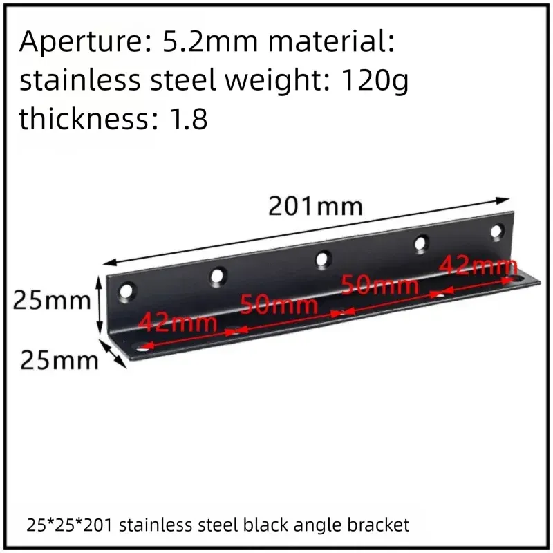 Stainless Steel Corner Bracket, 90-Degree Right Angle Connector, Reinforced L-Shaped Metal Corner Fixing Brace