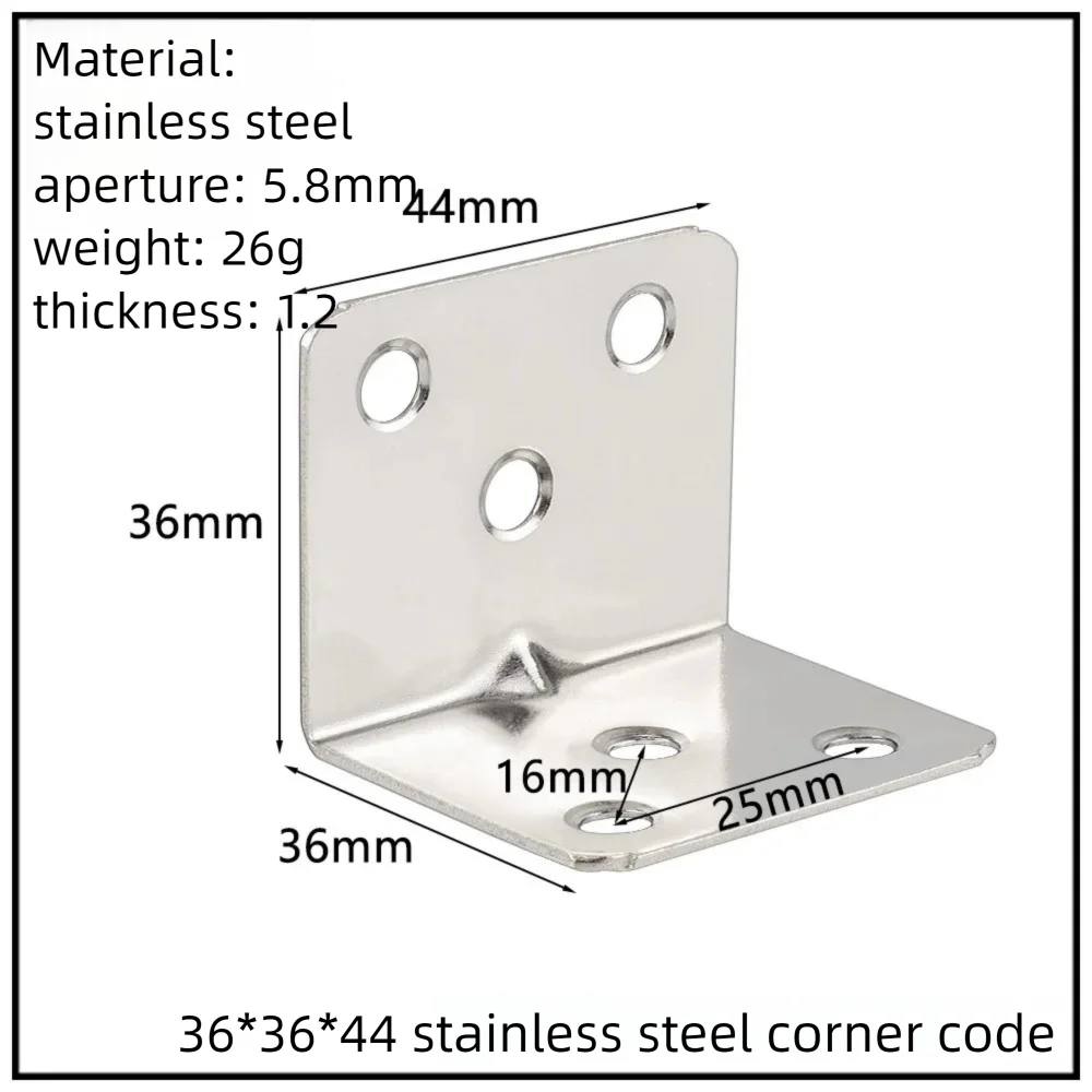 Stainless Steel Corner Bracket, 90-Degree Right Angle Connector, Reinforced L-Shaped Metal Corner Fixing Brace