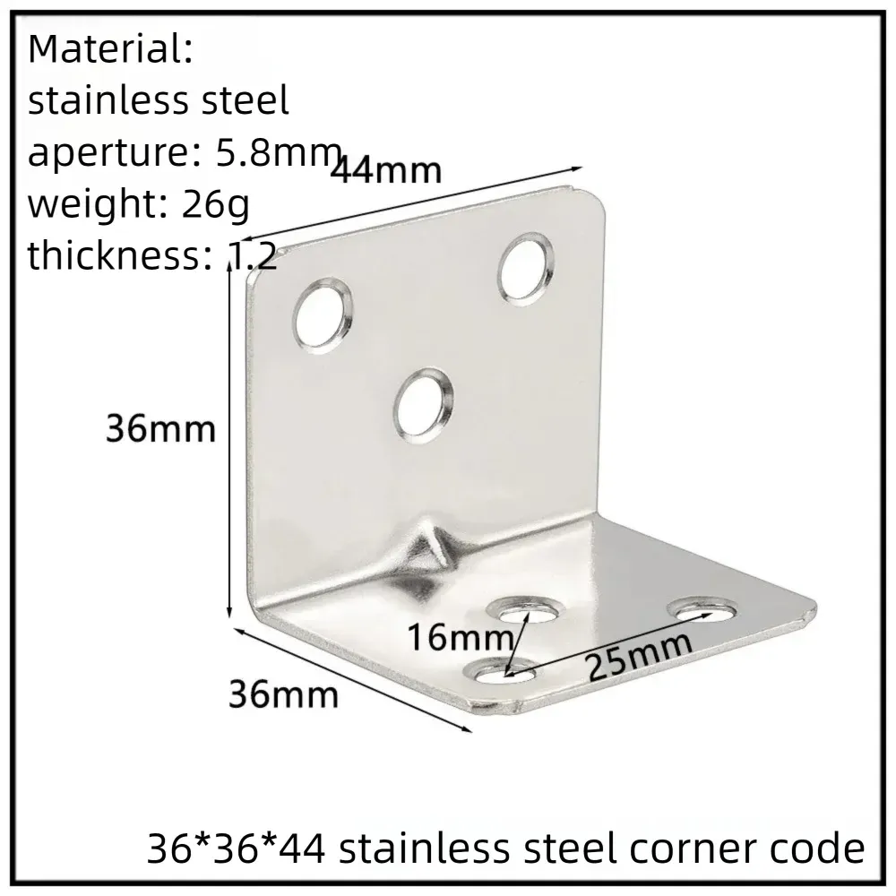 Stainless Steel Corner Bracket, 90-Degree Right Angle Connector, Reinforced L-Shaped Metal Corner Fixing Brace