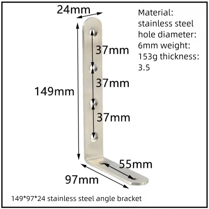Stainless Steel Corner Bracket, 90-Degree Right Angle Connector, Reinforced L-Shaped Metal Corner Fixing Brace