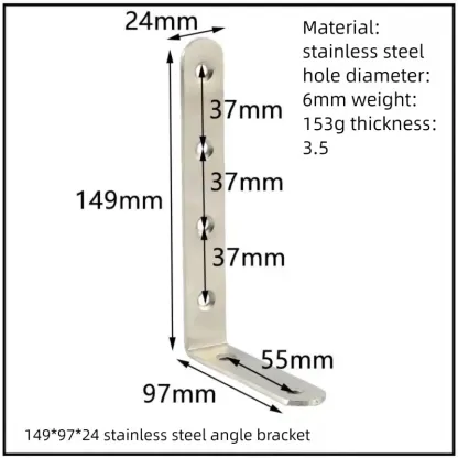 Stainless Steel Corner Bracket, 90-Degree Right Angle Connector, Reinforced L-Shaped Metal Corner Fixing Brace