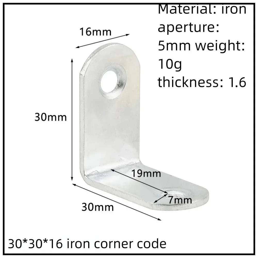 Stainless Steel Corner Bracket, 90-Degree Right Angle Connector, Reinforced L-Shaped Metal Corner Fixing Brace