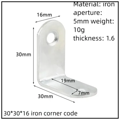 Stainless Steel Corner Bracket, 90-Degree Right Angle Connector, Reinforced L-Shaped Metal Corner Fixing Brace