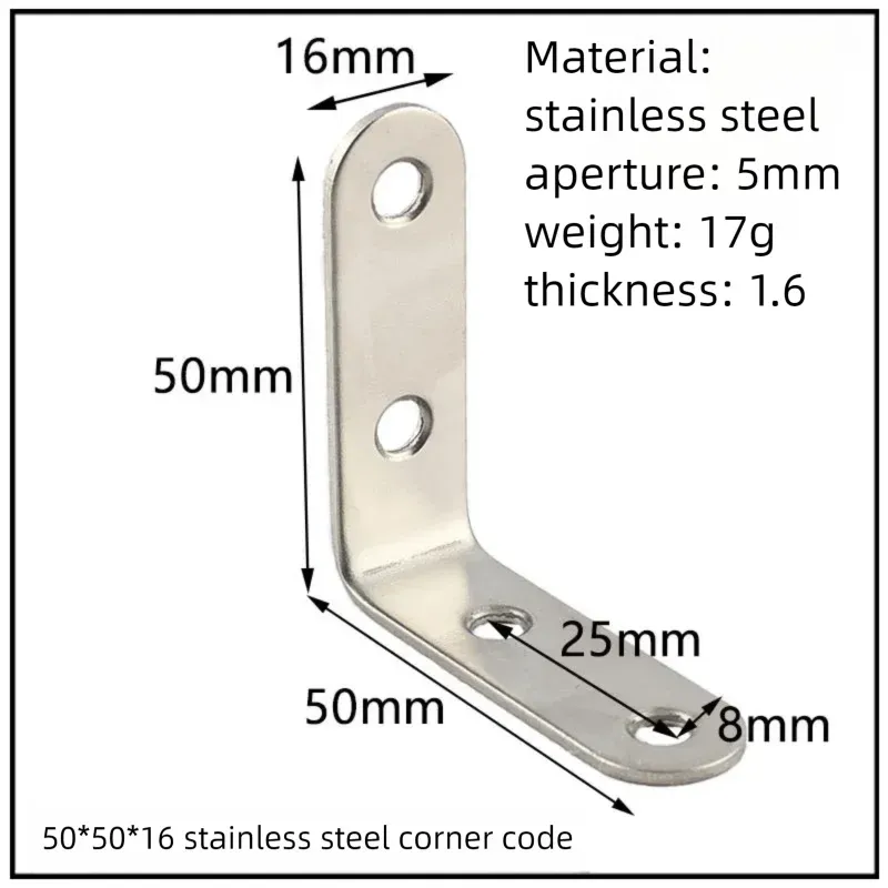 Stainless Steel Corner Bracket, 90-Degree Right Angle Connector, Reinforced L-Shaped Metal Corner Fixing Brace