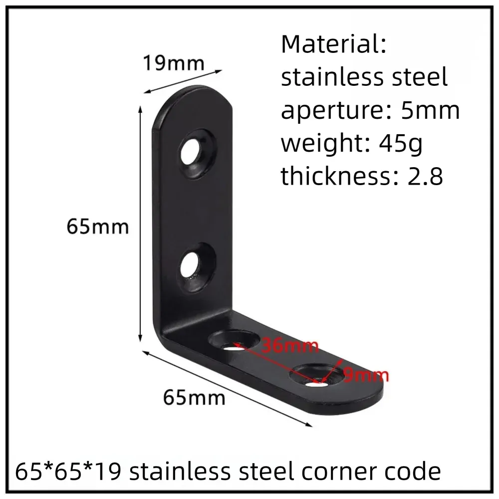 Stainless Steel Corner Bracket, 90-Degree Right Angle Connector, Reinforced L-Shaped Metal Corner Fixing Brace
