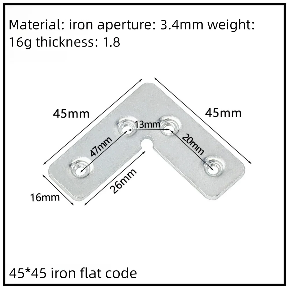 Stainless Steel Corner Bracket, 90-Degree Right Angle Connector, Reinforced L-Shaped Metal Corner Fixing Brace