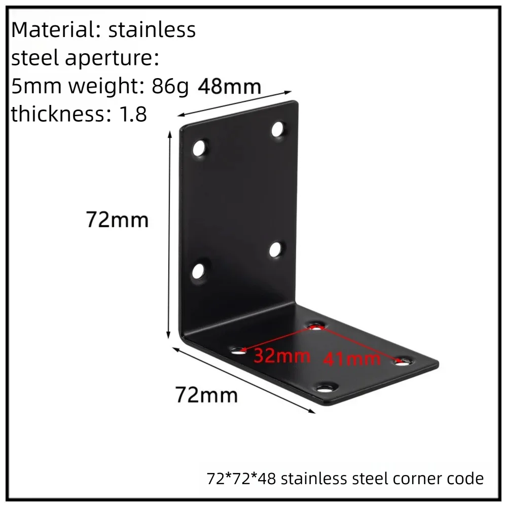 Stainless Steel Corner Bracket, 90-Degree Right Angle Connector, Reinforced L-Shaped Metal Corner Fixing Brace