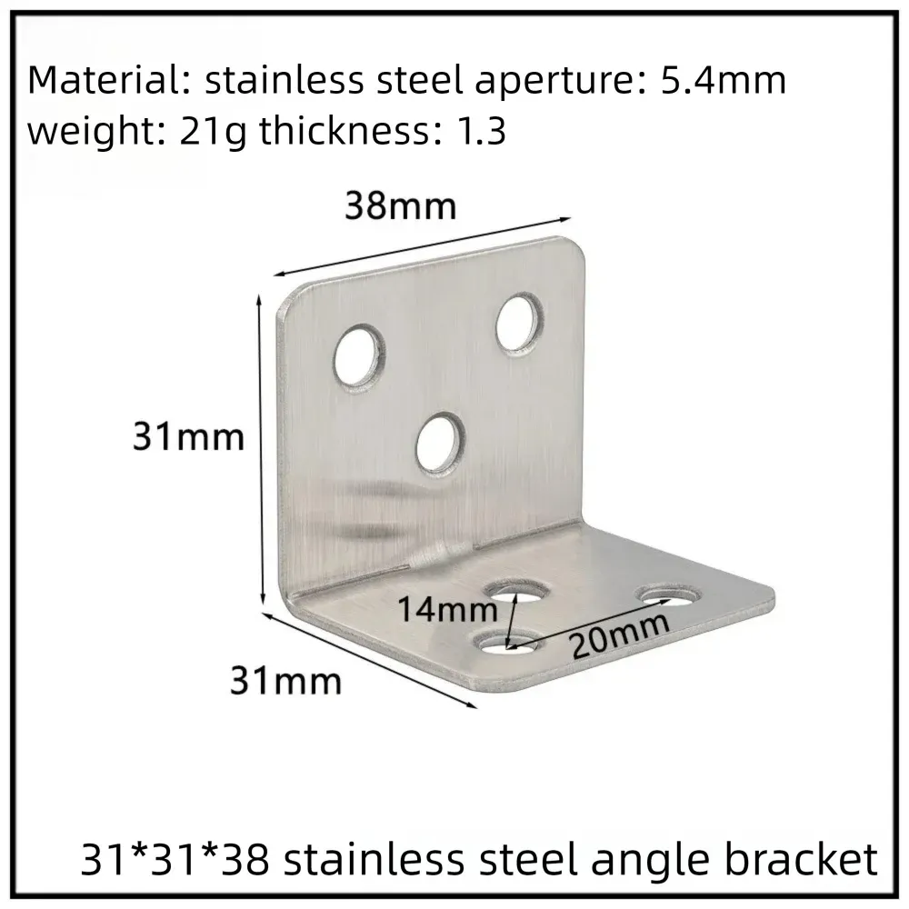 Stainless Steel Corner Bracket, 90-Degree Right Angle Connector, Reinforced L-Shaped Metal Corner Fixing Brace
