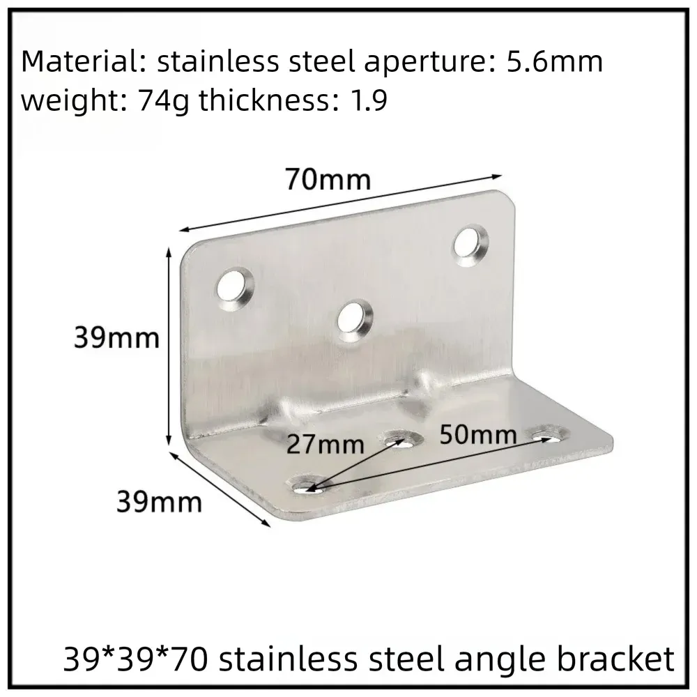 Stainless Steel Corner Bracket, 90-Degree Right Angle Connector, Reinforced L-Shaped Metal Corner Fixing Brace