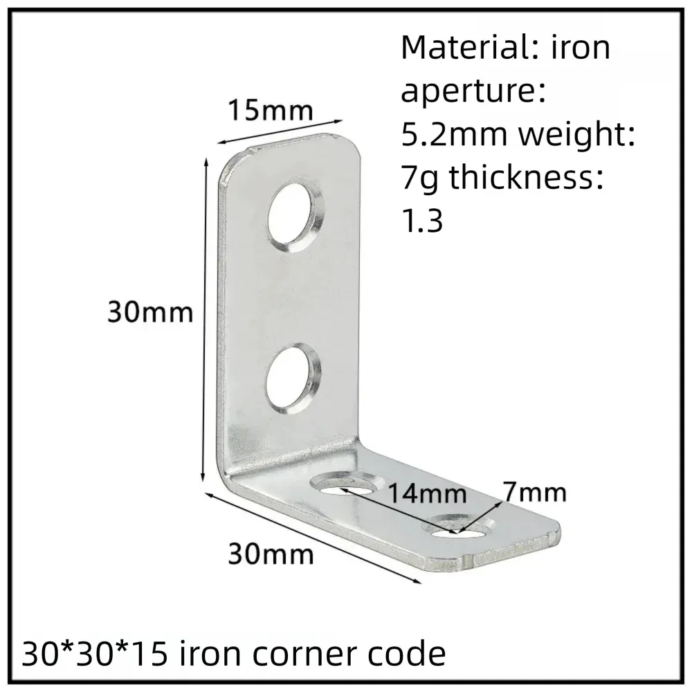 Stainless Steel Corner Bracket, 90-Degree Right Angle Connector, Reinforced L-Shaped Metal Corner Fixing Brace