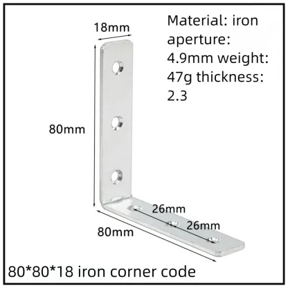 Stainless Steel Corner Bracket, 90-Degree Right Angle Connector, Reinforced L-Shaped Metal Corner Fixing Brace