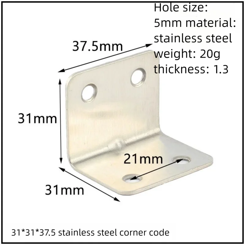 Stainless Steel Corner Bracket, 90-Degree Right Angle Connector, Reinforced L-Shaped Metal Corner Fixing Brace