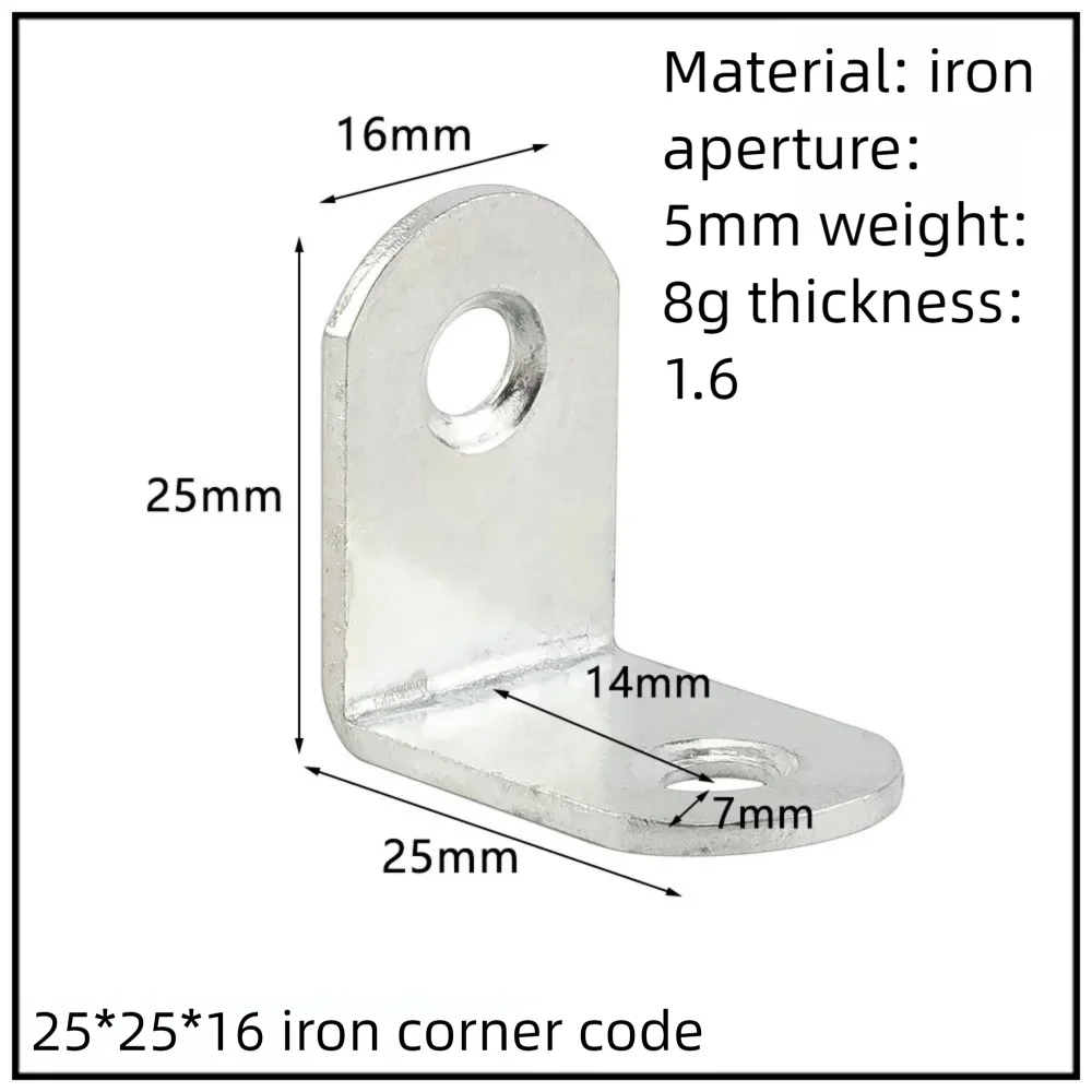 Stainless Steel Corner Bracket, 90-Degree Right Angle Connector, Reinforced L-Shaped Metal Corner Fixing Brace