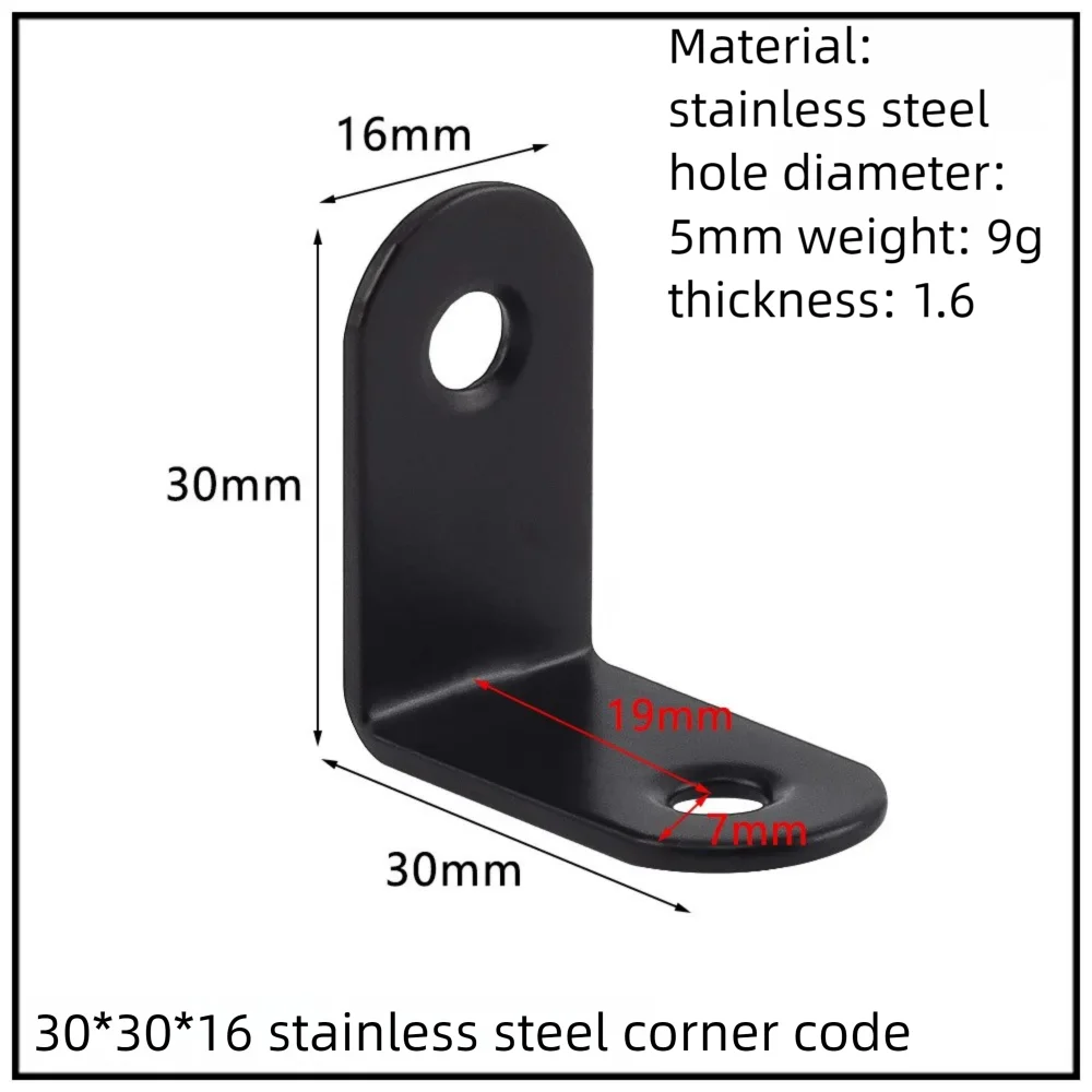 Stainless Steel Corner Bracket, 90-Degree Right Angle Connector, Reinforced L-Shaped Metal Corner Fixing Brace