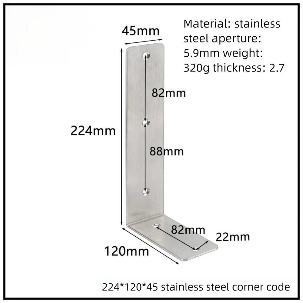 Stainless Steel Corner Bracket, 90-Degree Right Angle Connector, Reinforced L-Shaped Metal Corner Fixing Brace