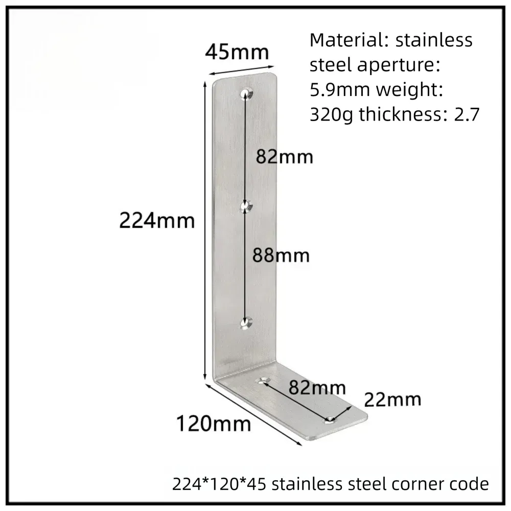 Stainless Steel Corner Bracket, 90-Degree Right Angle Connector, Reinforced L-Shaped Metal Corner Fixing Brace