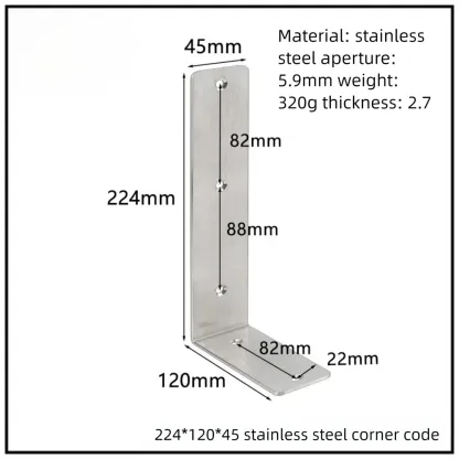 Stainless Steel Corner Bracket, 90-Degree Right Angle Connector, Reinforced L-Shaped Metal Corner Fixing Brace