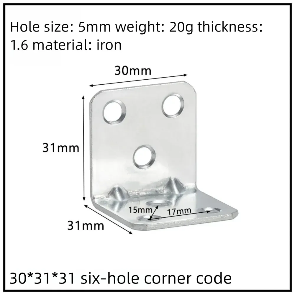 Stainless Steel Corner Bracket, 90-Degree Right Angle Connector, Reinforced L-Shaped Metal Corner Fixing Brace