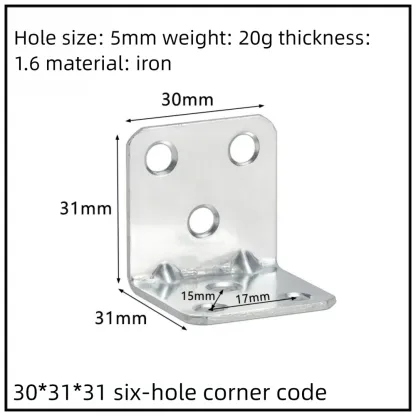 Stainless Steel Corner Bracket, 90-Degree Right Angle Connector, Reinforced L-Shaped Metal Corner Fixing Brace