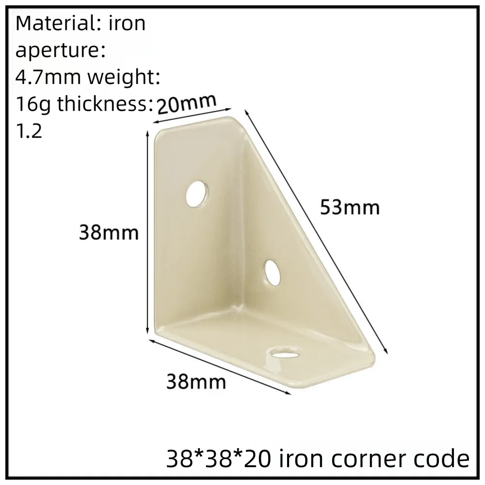 Stainless Steel Corner Bracket, 90-Degree Right Angle Connector, Reinforced L-Shaped Metal Corner Fixing Brace
