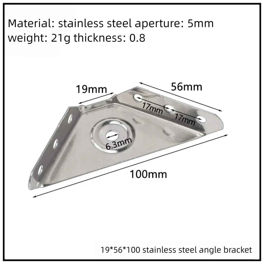 Stainless Steel Corner Bracket, 90-Degree Right Angle Connector, Reinforced L-Shaped Metal Corner Fixing Brace