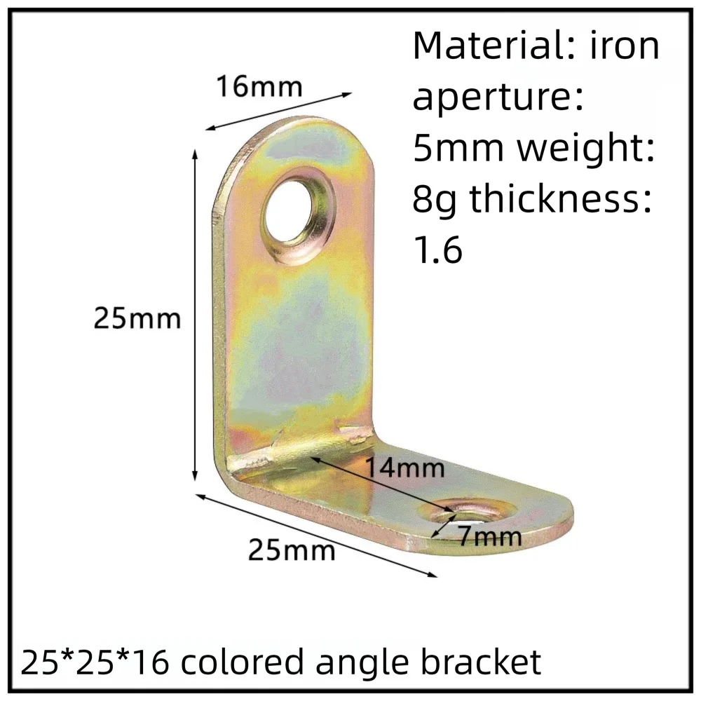 Stainless Steel Corner Bracket, 90-Degree Right Angle Connector, Reinforced L-Shaped Metal Corner Fixing Brace