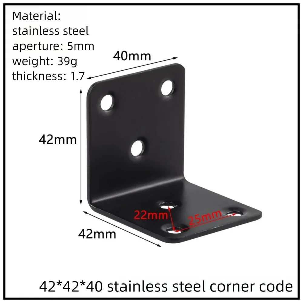 Stainless Steel Corner Bracket, 90-Degree Right Angle Connector, Reinforced L-Shaped Metal Corner Fixing Brace