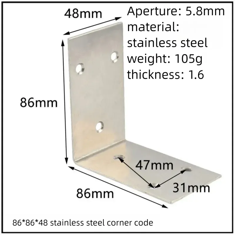 Stainless Steel Corner Bracket, 90-Degree Right Angle Connector, Reinforced L-Shaped Metal Corner Fixing Brace
