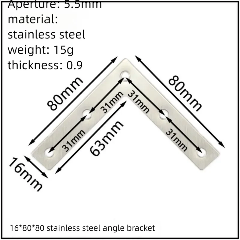 Stainless Steel Corner Bracket, 90-Degree Right Angle Connector, Reinforced L-Shaped Metal Corner Fixing Brace