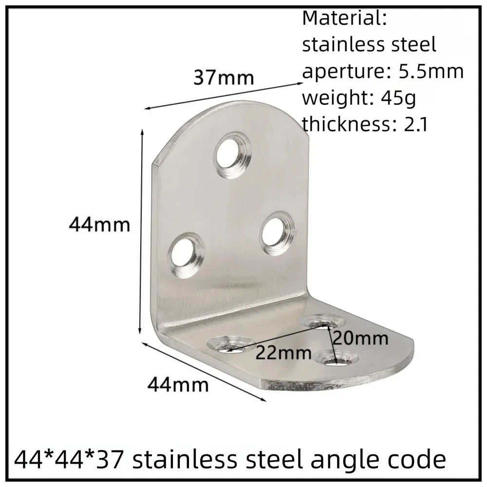 Stainless Steel Corner Bracket, 90-Degree Right Angle Connector, Reinforced L-Shaped Metal Corner Fixing Brace