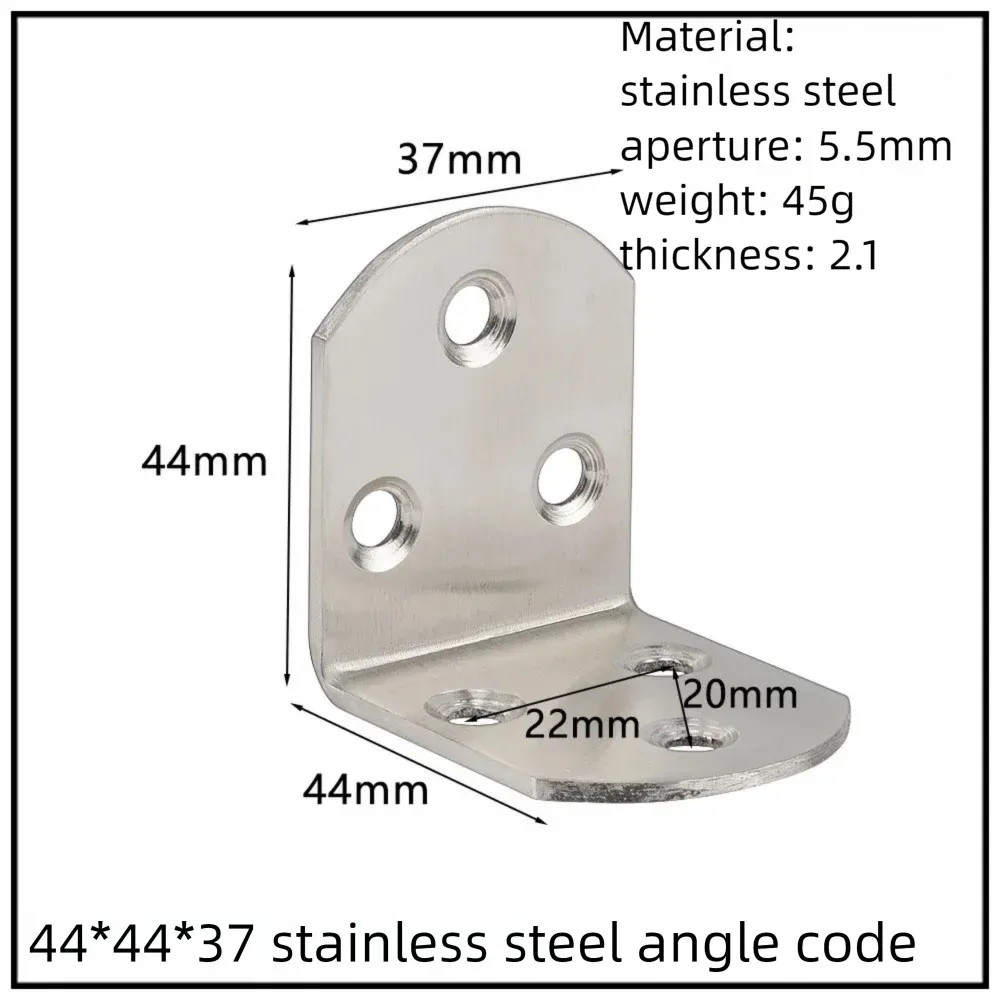 Stainless Steel Corner Bracket, 90-Degree Right Angle Connector, Reinforced L-Shaped Metal Corner Fixing Brace