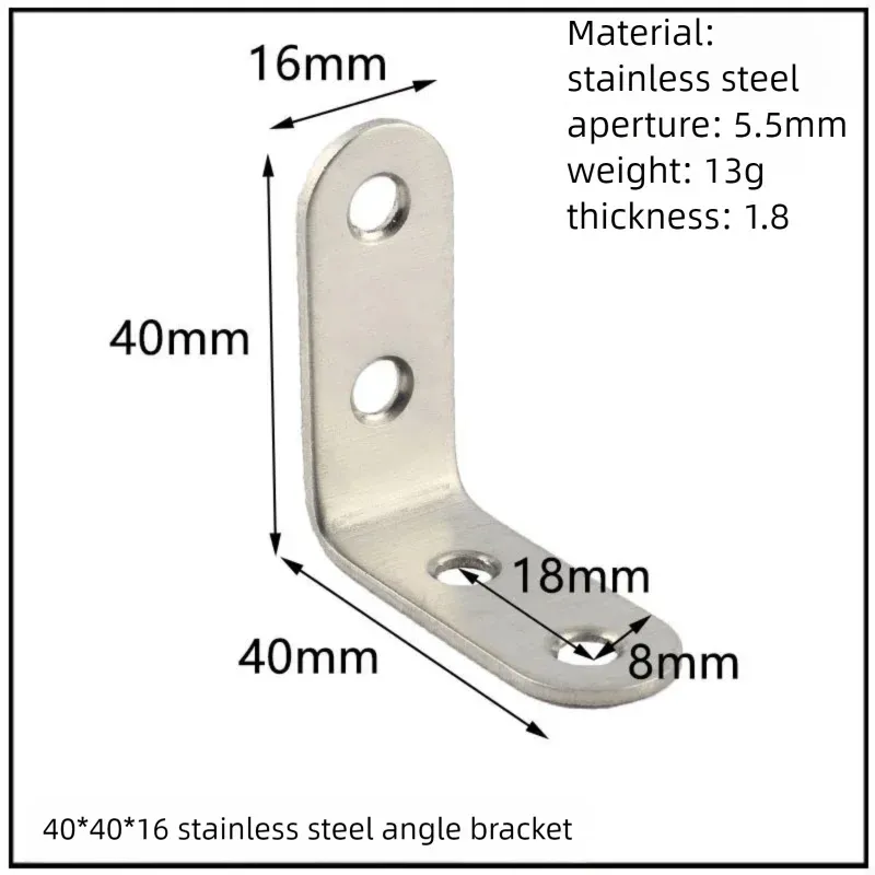 Stainless Steel Corner Bracket, 90-Degree Right Angle Connector, Reinforced L-Shaped Metal Corner Fixing Brace