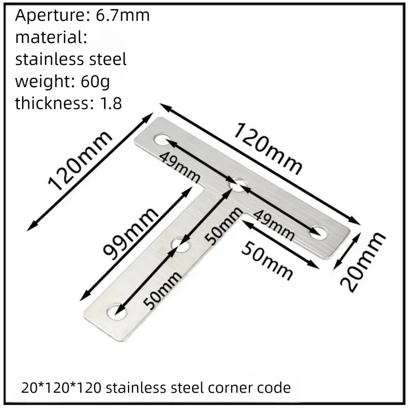 Stainless Steel Corner Bracket, 90-Degree Right Angle Connector, Reinforced L-Shaped Metal Corner Fixing Brace