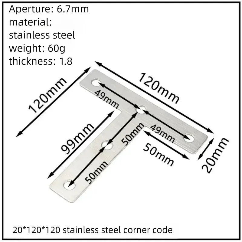 Stainless Steel Corner Bracket, 90-Degree Right Angle Connector, Reinforced L-Shaped Metal Corner Fixing Brace
