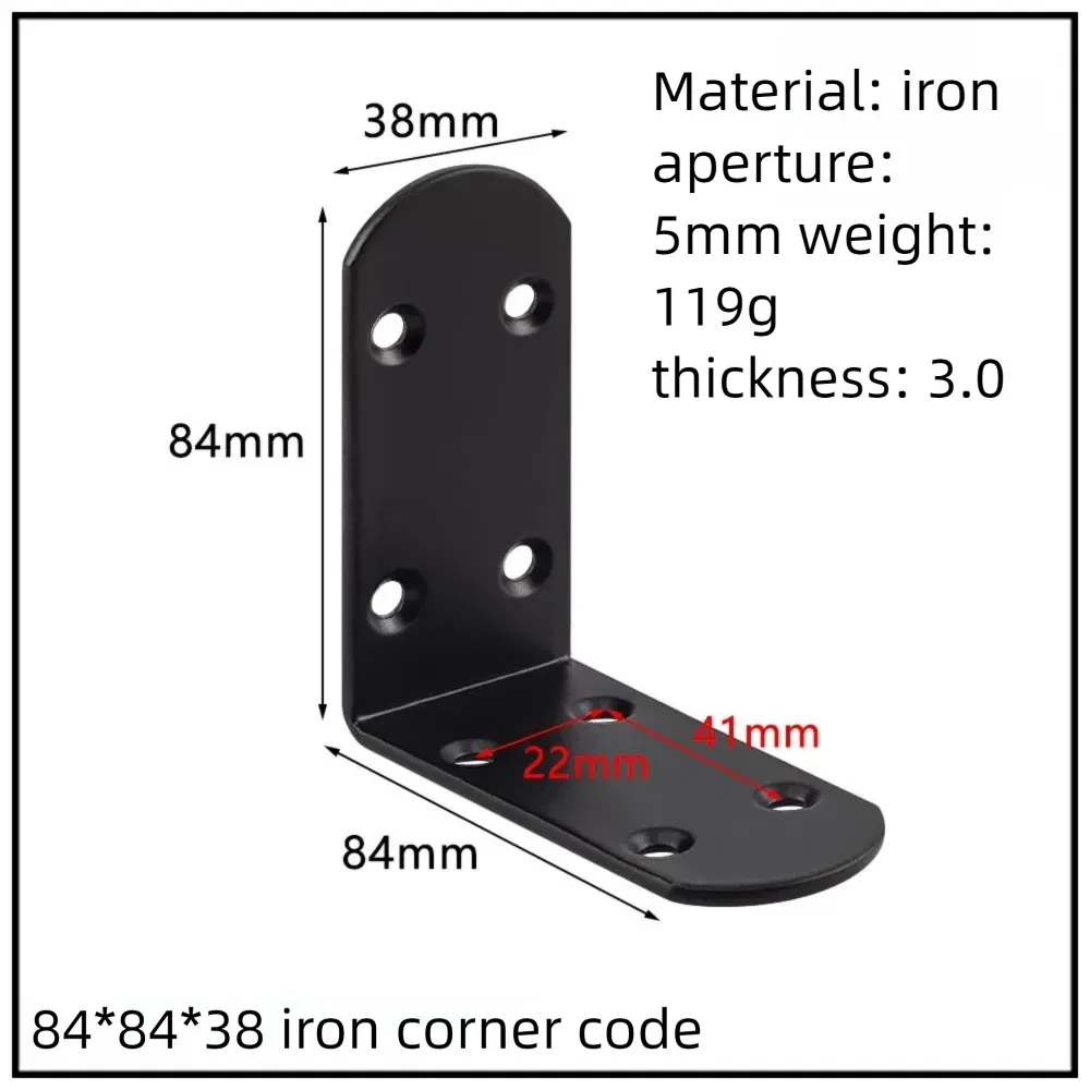 Stainless Steel Corner Bracket, 90-Degree Right Angle Connector, Reinforced L-Shaped Metal Corner Fixing Brace