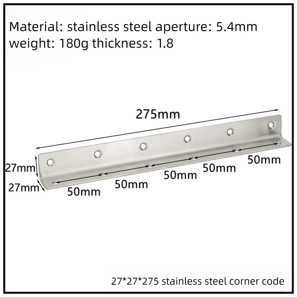 Stainless Steel Corner Bracket, 90-Degree Right Angle Connector, Reinforced L-Shaped Metal Corner Fixing Brace