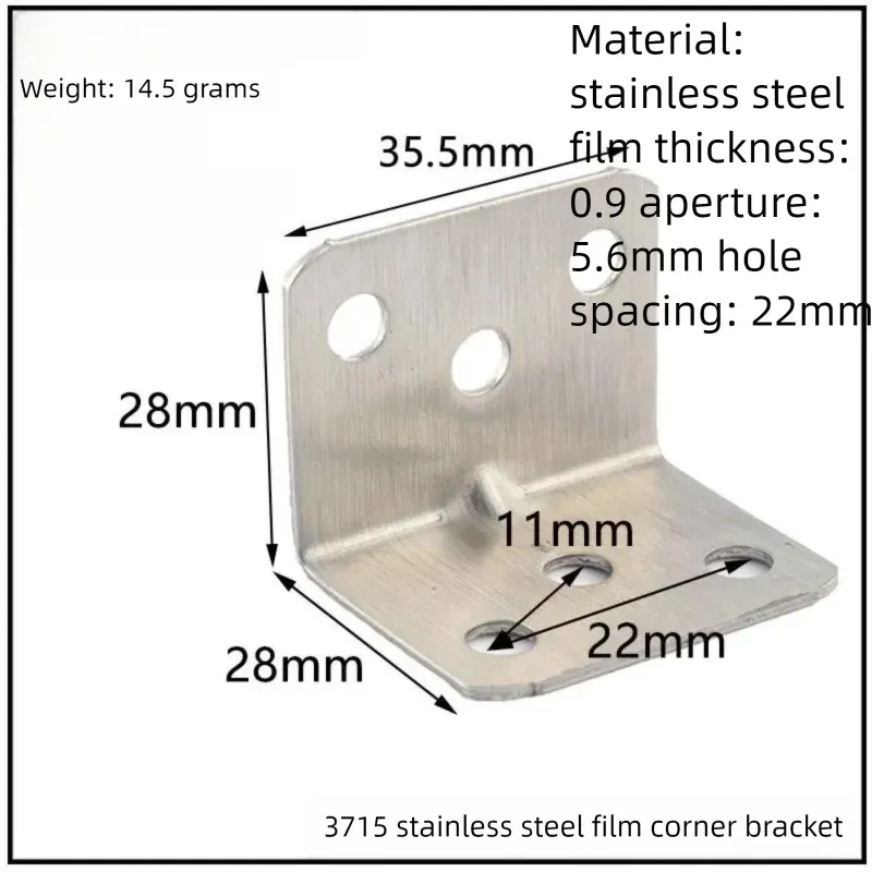 Stainless Steel Corner Bracket, 90-Degree Right Angle Connector, Reinforced L-Shaped Metal Corner Fixing Brace