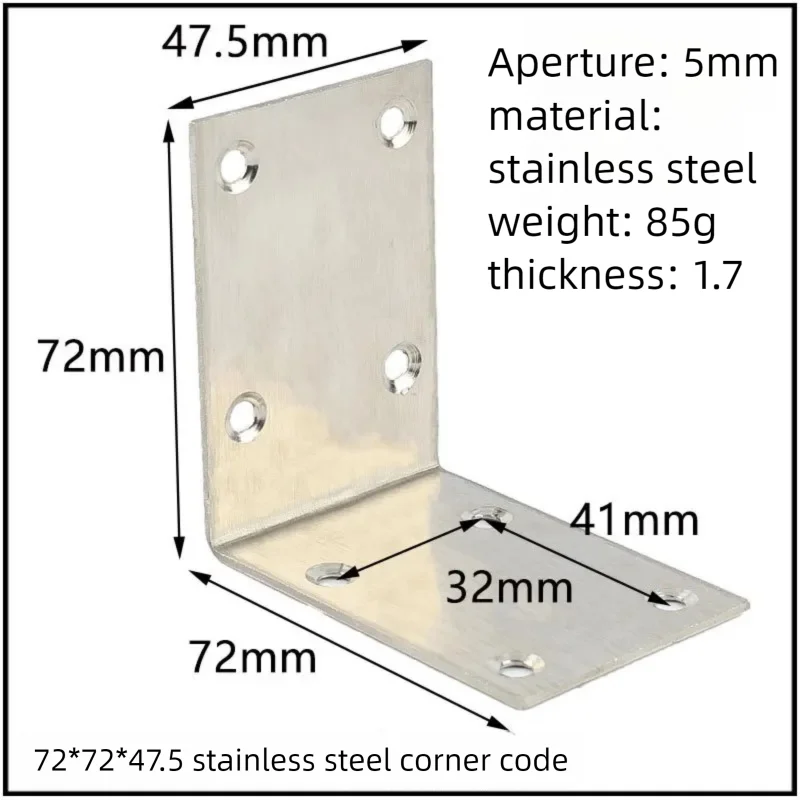 Stainless Steel Corner Bracket, 90-Degree Right Angle Connector, Reinforced L-Shaped Metal Corner Fixing Brace