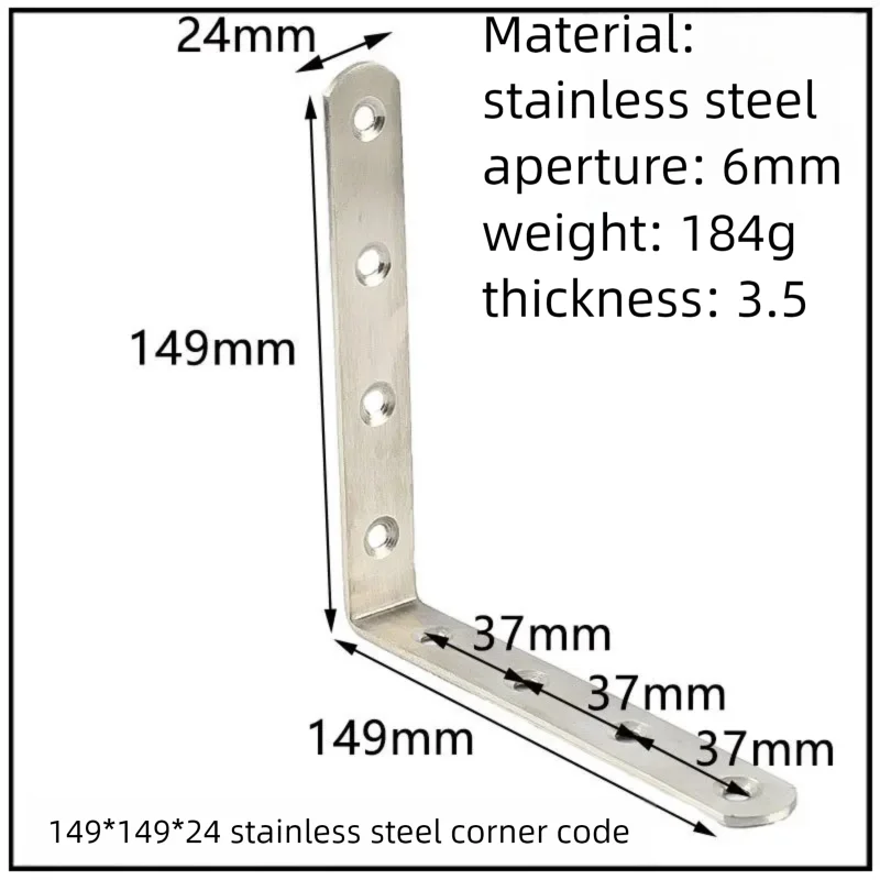 Stainless Steel Corner Bracket, 90-Degree Right Angle Connector, Reinforced L-Shaped Metal Corner Fixing Brace