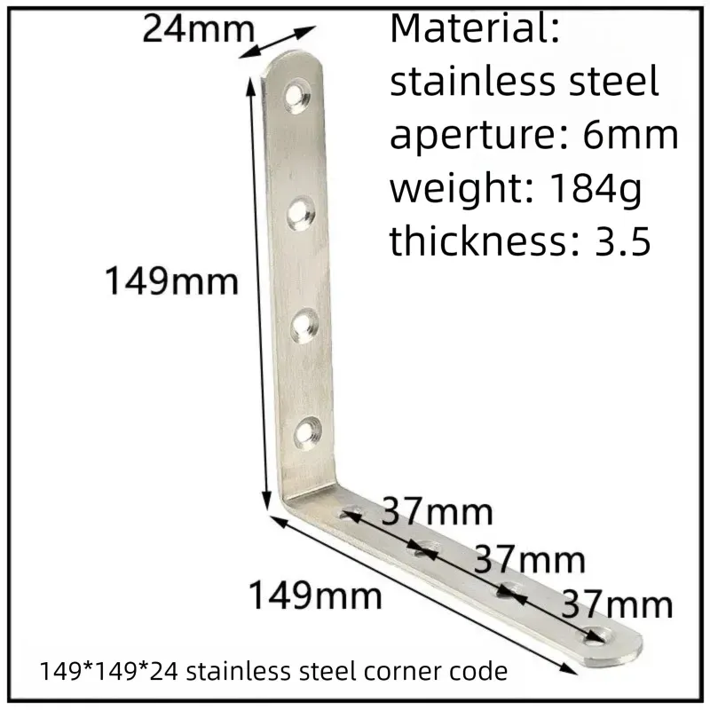 Stainless Steel Corner Bracket, 90-Degree Right Angle Connector, Reinforced L-Shaped Metal Corner Fixing Brace