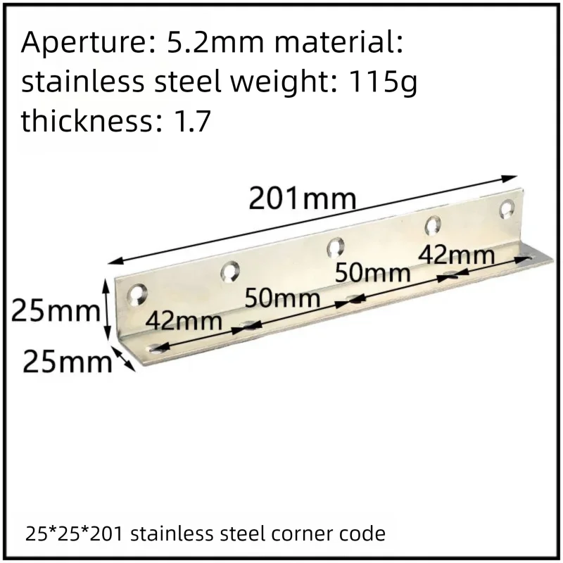 Stainless Steel Corner Bracket, 90-Degree Right Angle Connector, Reinforced L-Shaped Metal Corner Fixing Brace