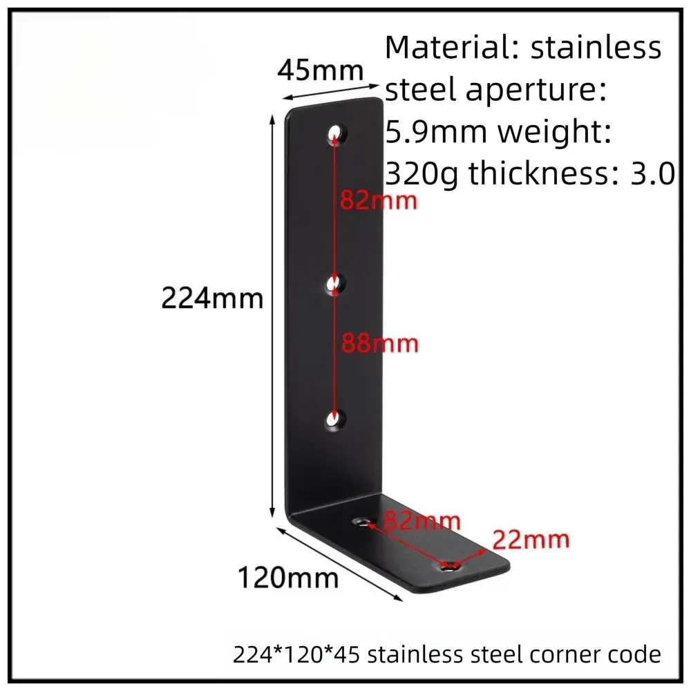 Stainless Steel Corner Bracket, 90-Degree Right Angle Connector, Reinforced L-Shaped Metal Corner Fixing Brace
