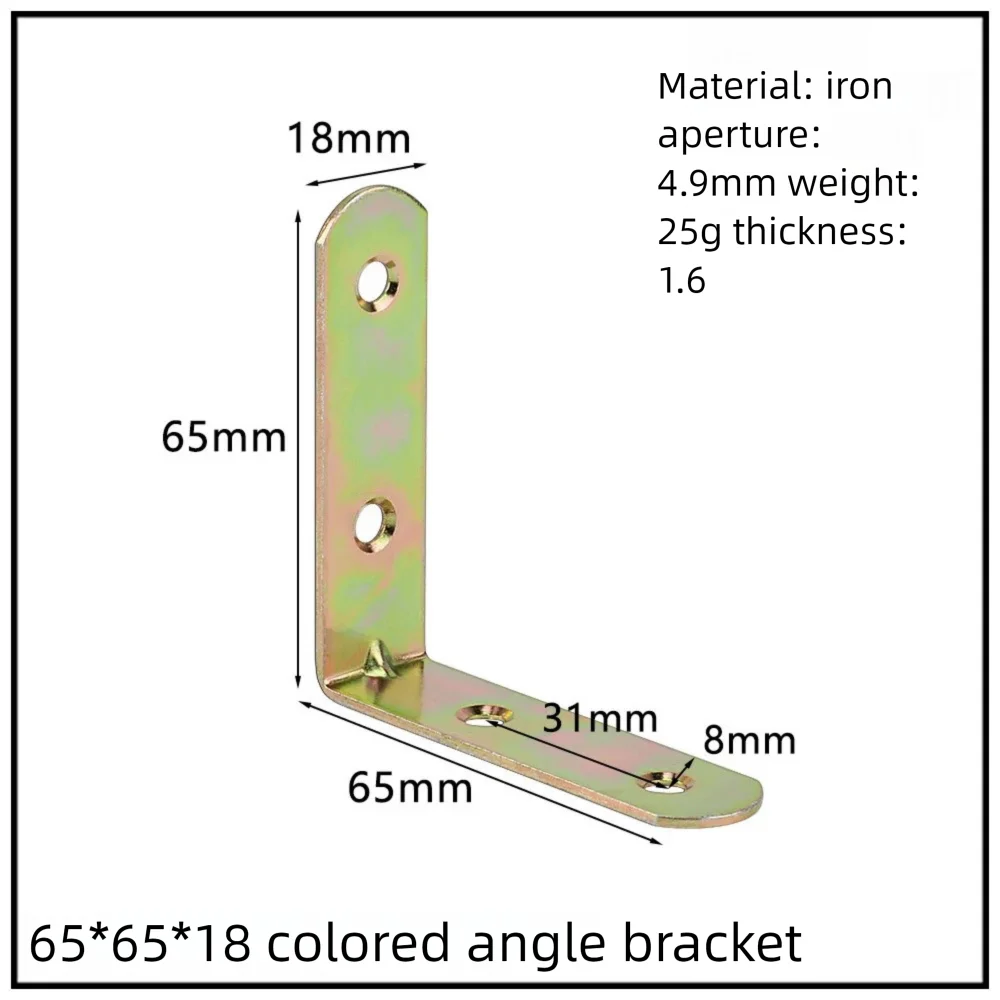 Stainless Steel Corner Bracket, 90-Degree Right Angle Connector, Reinforced L-Shaped Metal Corner Fixing Brace