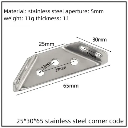 Stainless Steel Corner Bracket, 90-Degree Right Angle Connector, Reinforced L-Shaped Metal Corner Fixing Brace