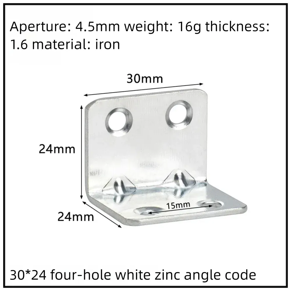 Stainless Steel Corner Bracket, 90-Degree Right Angle Connector, Reinforced L-Shaped Metal Corner Fixing Brace