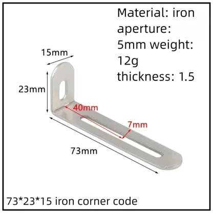 Stainless Steel Corner Bracket, 90-Degree Right Angle Connector, Reinforced L-Shaped Metal Corner Fixing Brace