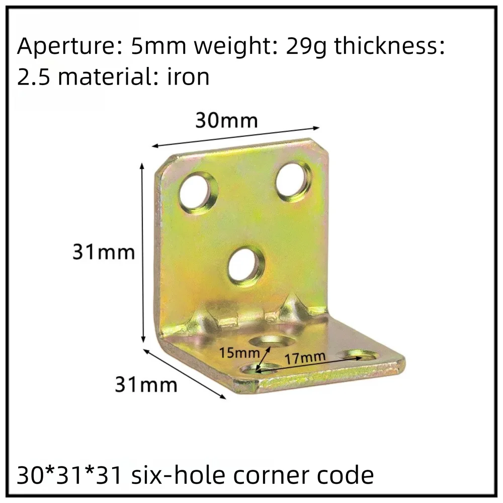Stainless Steel Corner Bracket, 90-Degree Right Angle Connector, Reinforced L-Shaped Metal Corner Fixing Brace
