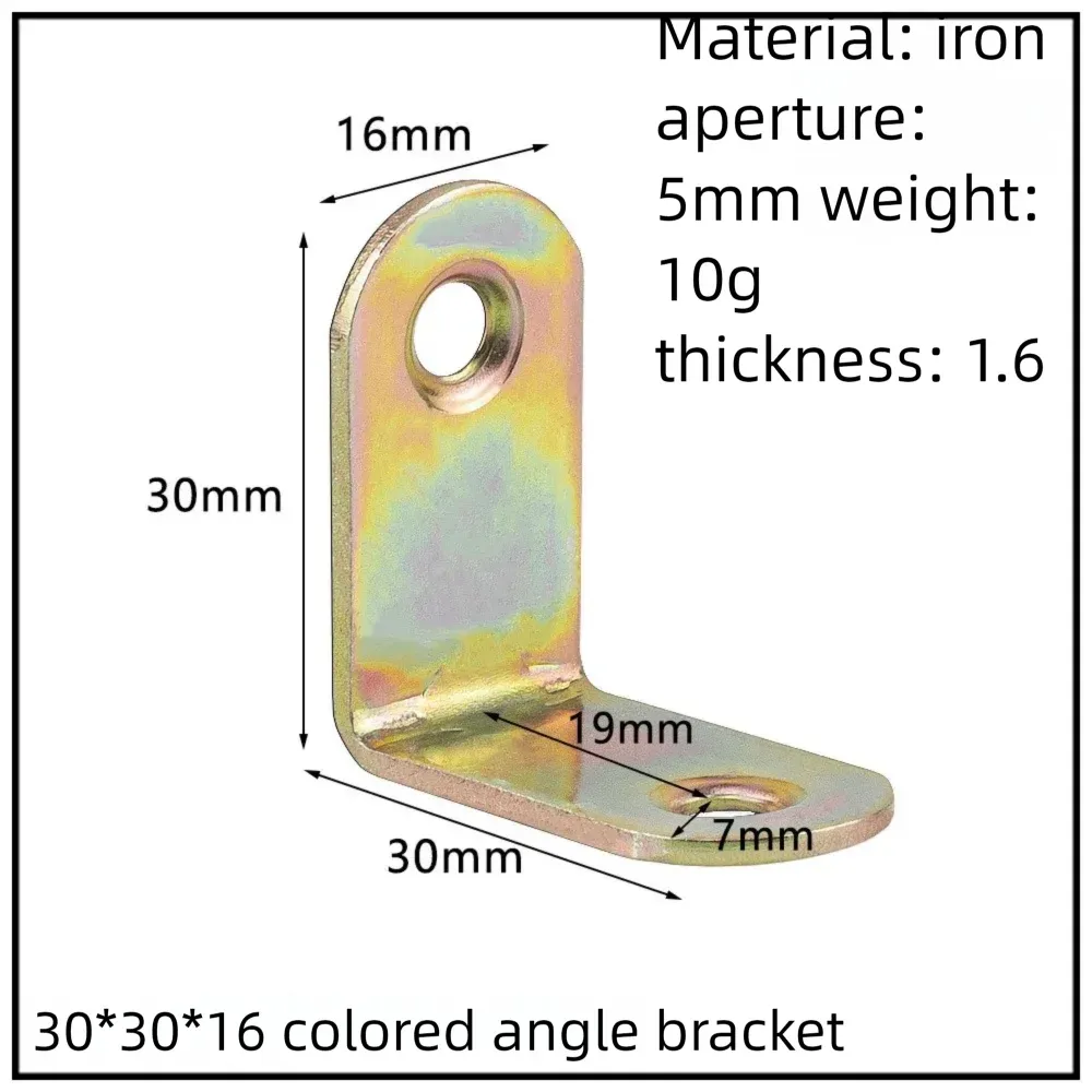 Stainless Steel Corner Bracket, 90-Degree Right Angle Connector, Reinforced L-Shaped Metal Corner Fixing Brace